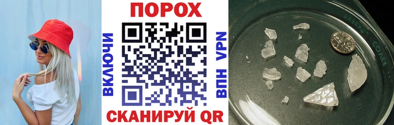 Купить  Далматово  Amphetamine Розовый 