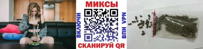 БУТИРАТ вода  Купить  Далматово 