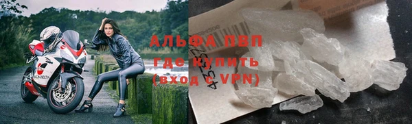 mdma Дмитриев