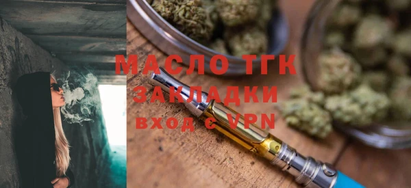 mdma Дмитриев