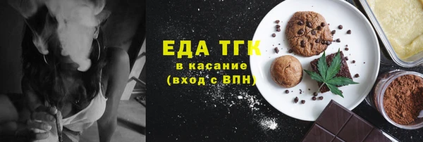 mdma Дмитриев
