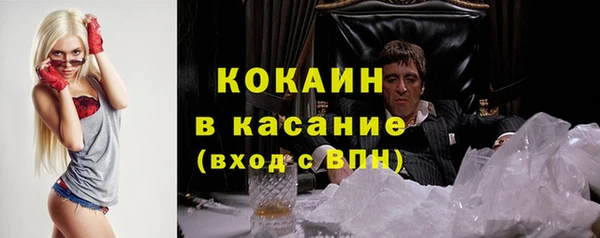 а пвп мука Дмитровск