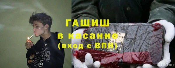 а пвп мука Дмитровск