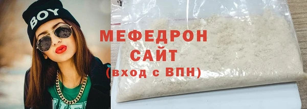 mdma Дмитриев