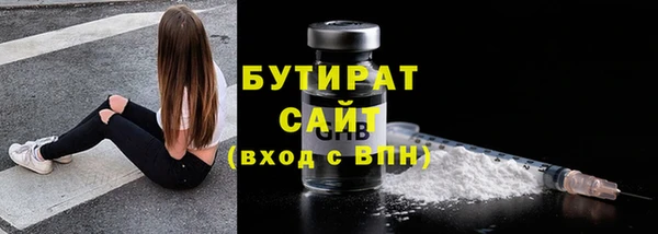 mdma Дмитриев