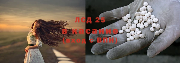 mdma Дмитриев
