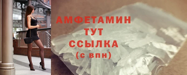а пвп мука Дмитровск