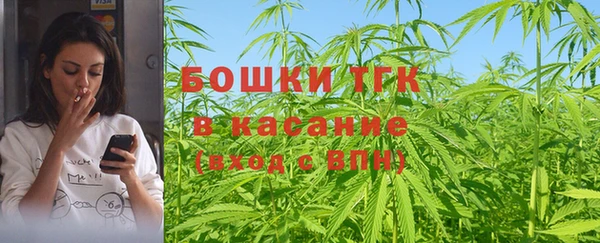 а пвп мука Дмитровск