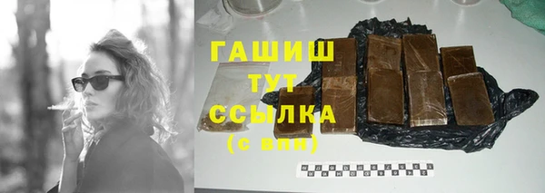 mdma Дмитриев