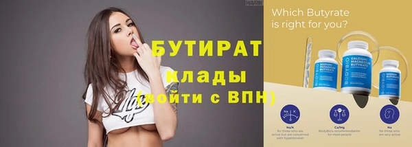 mdma Дмитриев