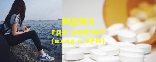 а пвп мука Дмитровск
