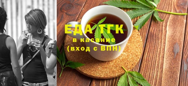 mdma Дмитриев