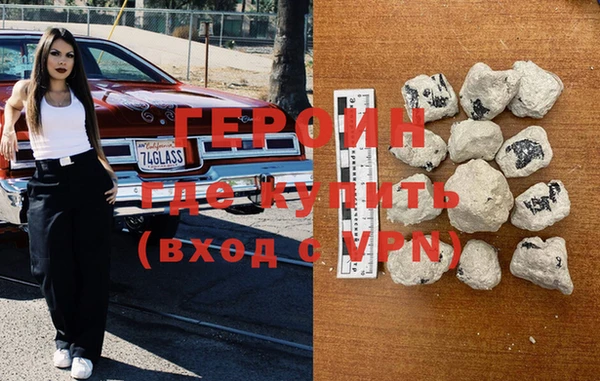 mdma Дмитриев