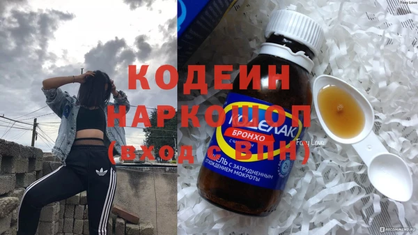 mdma Дмитриев