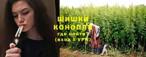 соль курить ск Гусь-Хрустальный