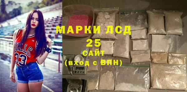 а пвп мука Дмитровск