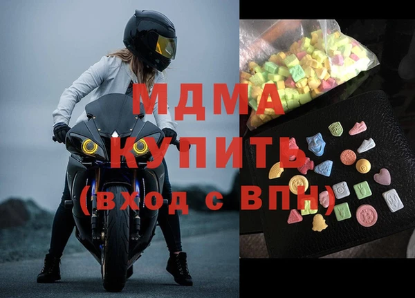 а пвп мука Дмитровск
