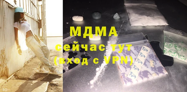 а пвп мука Дмитровск