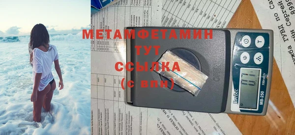 а пвп мука Дмитровск