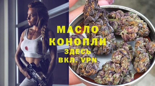 mdma Дмитриев