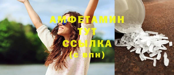 а пвп мука Дмитровск