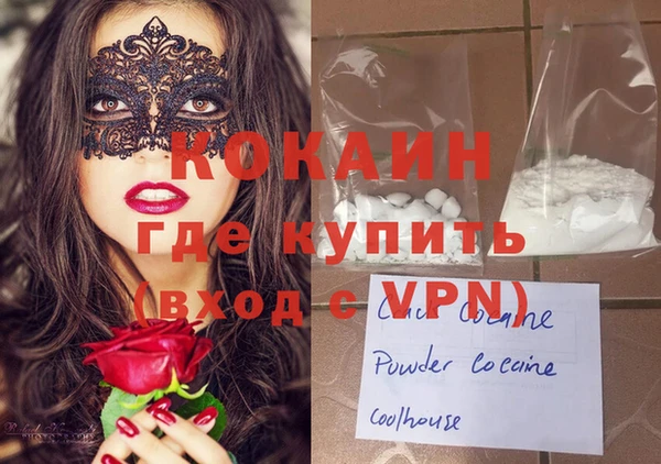 а пвп мука Дмитровск