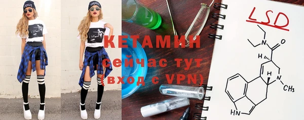 mdma Дмитриев