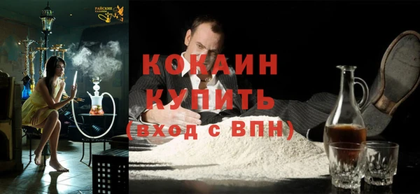 mdma Дмитриев