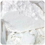 Кокаин Перу  Cocaine Peru VHQ в Далматово