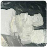 Кокаин Колумбия  Cocaine Colombia  VHQ 99% (fishscale) в Далматово