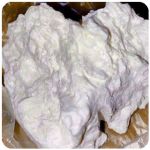 Кокаин Боливия Cocaine Bolivia  VHQ 97,1% в Далматово