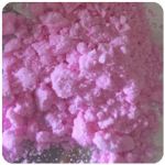 Кокаин Венесуэла  розовый  (Cocaine Venezuela)  VHQ 98.9%  в Далматово
